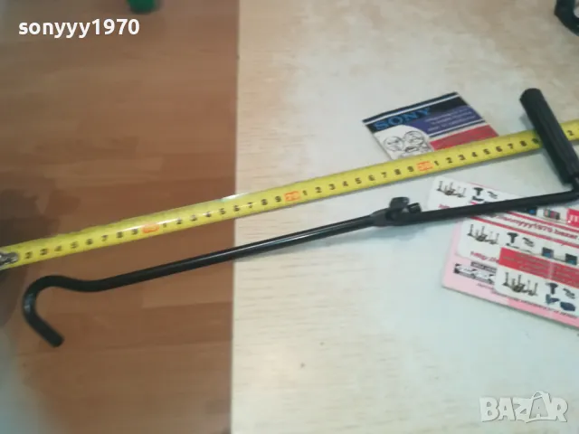 МАНИВЕЛА ЗА КРИК-НОВА 1110241002, снимка 9 - Части - 47542977