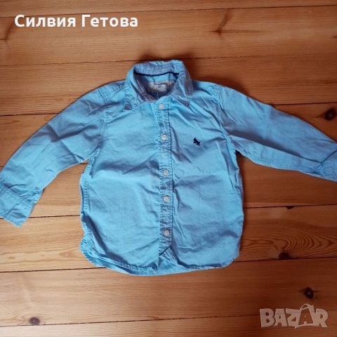 Качествени дрешки р-р 1-2г./92см. NEXT, GAP, ZARA, MOLO, H&M, Name it и др., снимка 3 - Бебешки якета и елеци - 34018892