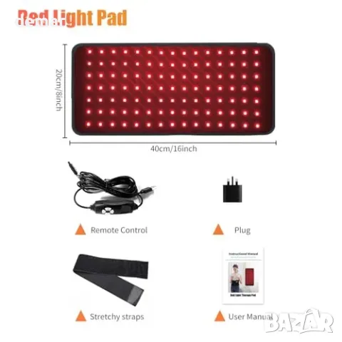 LED подложка за тяло с червена и инфрачервена светлина 660/850 nm, с кабел, снимка 6 - Масажори - 56216954