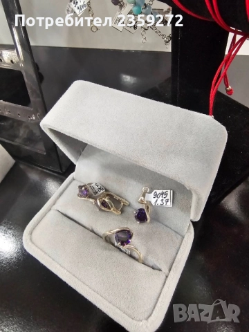 Сребърни пръстени, снимка 7 - Пръстени - 52482061