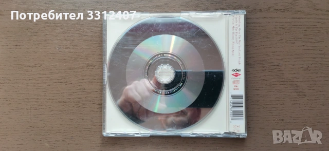 CD ДИСКОВЕ ПОП И РОК, снимка 13 - CD дискове - 52952776