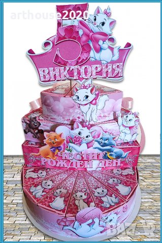 Картонена торта -котето Мари,покани за рожден ден,банери за стена и др.