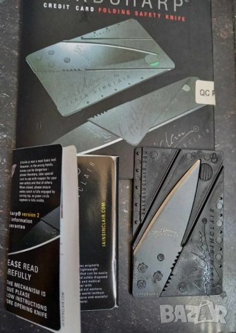 Външна батерия, камера, универсално дистанционно, дискове и карта-нож, снимка 2 - Друга електроника - 44307862