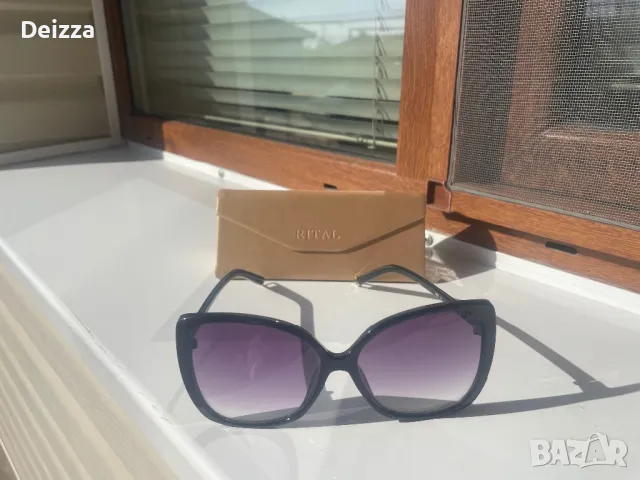Дамски очила Rital