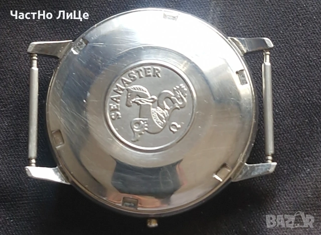 Omega Seamaster Automatic Cal.552, снимка 5 - Мъжки - 54255503