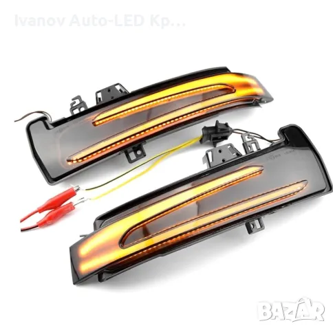 Динамични Бягащи Мигачи За:Mercedes-Benz:W176;W204;W212;W218;W221;W246;C117;X156;X204, снимка 5 - Аксесоари и консумативи - 48609544