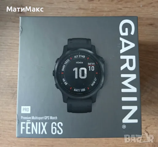 Garmin Fenix 6S, снимка 10 - Смарт часовници - 56067403
