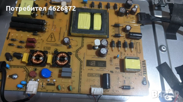 . DAEWOO 50DM55UQP2-17MB185-17IPS72-PT500GT02-4-C-3, снимка 4 - Части и Платки - 53013528