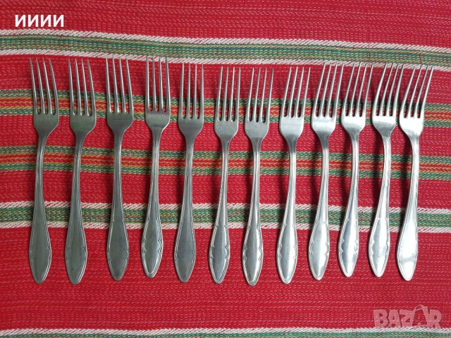 Прибори вилици 12 бр
