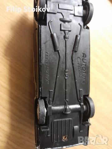 макет на автомобил Чайка ГАЗ 13 Русия, снимка 4 - Коли, камиони, мотори, писти - 52576106