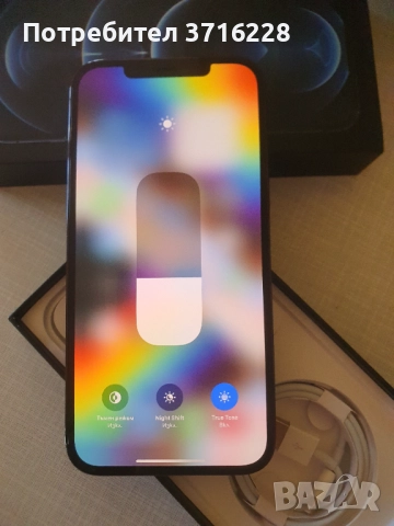 Apple iPhone 12 Pro MaxPacific Blue, 256 GB 100% BH, снимка 4 - Apple iPhone - 51656857