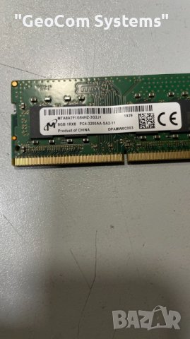 8GB (1x8GB) DDR4 Micron PC4-3200A (3200Mhz,CL-23,1.2V), снимка 1 - RAM памет - 40106782