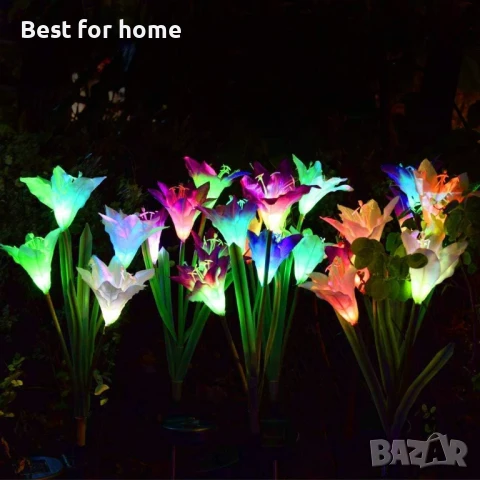 Външни слънчеви градински лампи , снимка 3 - Декорация за дома - 51122814