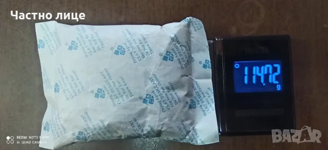 десикант, снимка 2 - Друго търговско оборудване - 47023569