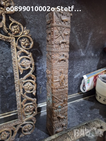 Над 150 г.закупени на търг във франция преди 12 г.бронзови пройзход персия,дебелостенни тежки.., снимка 5 - Нумизматика и бонистика - 52938050