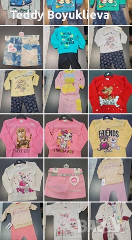 Дрехи на едро, снимка 4 - Други - 54317521