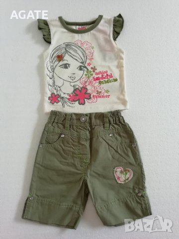 Ново лятно комплектче на WENICE