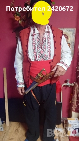 мъжки народни носии