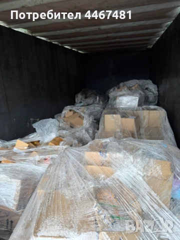 Козметика на  кашон и пале , снимка 5 - Други - 53936891