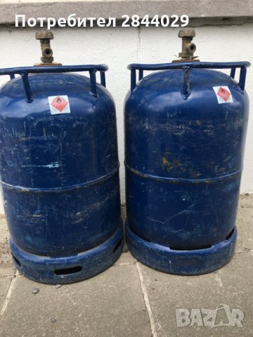 продавам газови бутилки, снимка 2 - Други стоки за дома - 30426827
