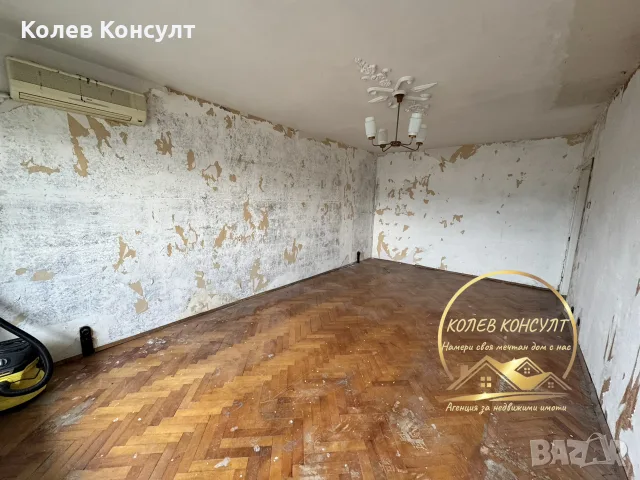 апартамент град Димитровград ,кв.Раковски, снимка 5 - Апартаменти - 56288494