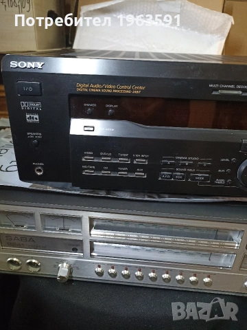 ресивър SONY STR- DE445
