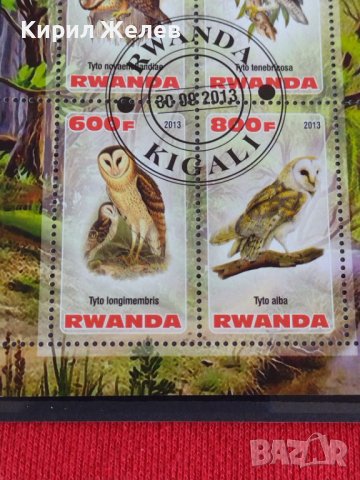 Пощенски марки чиста комплектна серия ПТИЦИ за колекция декорация поща Малави, Руанда 29513, снимка 8 - Филателия - 37723695