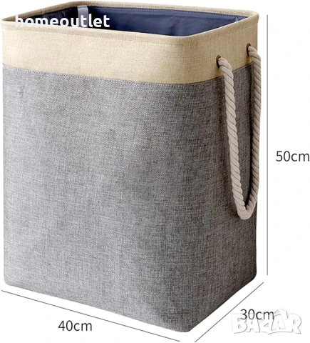 Текстилен кош за пране APREHOUSE X0015V5VF, снимка 4 - Други - 31514136