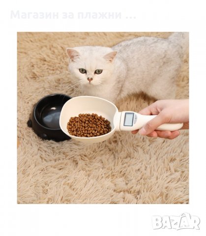 УНИВЕРСАЛНА ЕЛЕКТРОННА ВЕЗНА, МЕРИТЕЛНА ЛЪЖИЦА ЗА ГРАНУЛИ - код 2739, снимка 2 - Електронни везни - 34161392