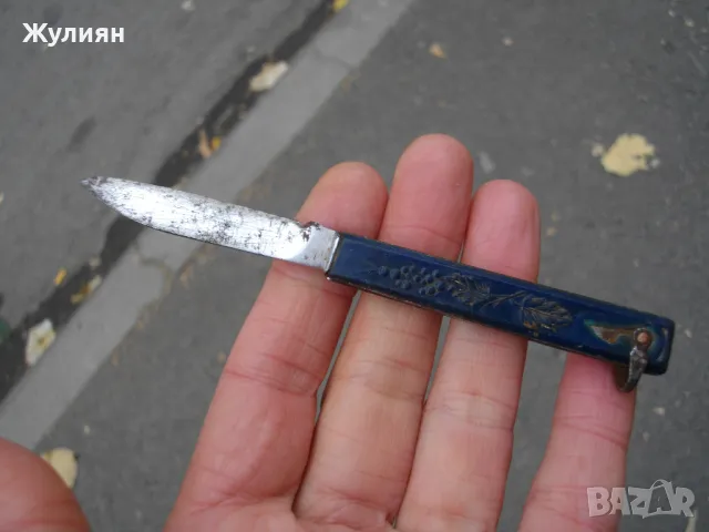 КОЛЕКЦИОНЕРСКО ДЖОБНО НОЖЧЕ СССР, снимка 4 - Антикварни и старинни предмети - 47901526