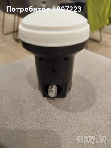 Универсален сателитен конвертор 