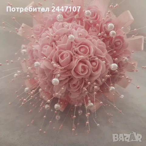 Сватбен букет