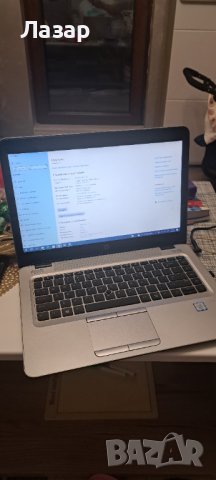 HP elitbook 840 G3, снимка 1