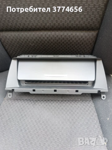 Салон за БМВ Х3 Ф25 , снимка 11 - Части - 51278476