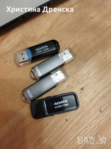 Флашки с музика по ваш избор, снимка 4 - USB Flash памети - 39772335