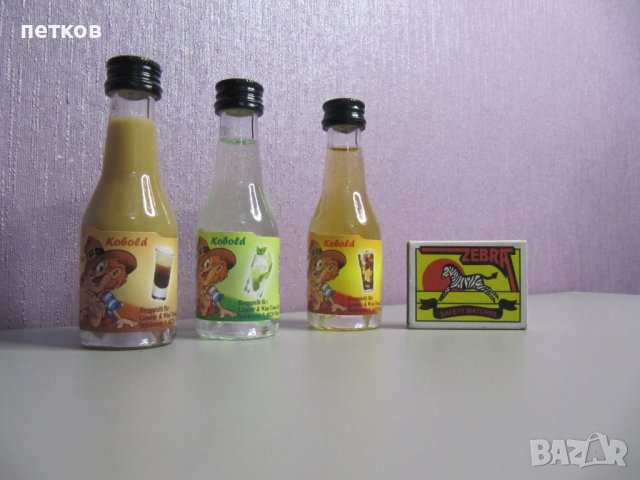колекция 18 бр. мини бутилки, снимка 9 - Колекции - 40378648