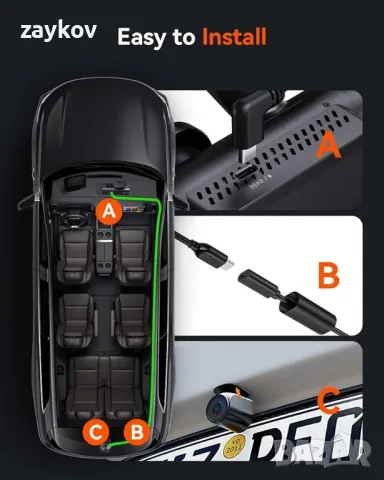 Адаптивна водоустойчива камера за задно виждане Vantrue с нощно виждане Starvis 2

, снимка 4 - Друга електроника - 49619128