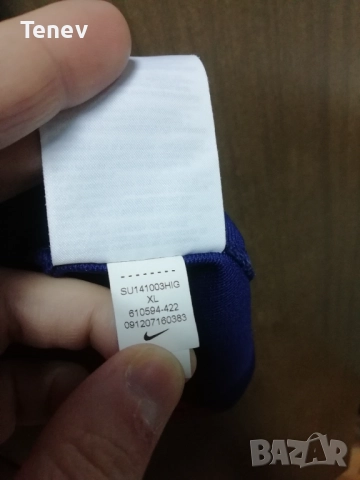 Barcelona Neymar Jr Home 2014 2015 Nike XL оригинална тениска фланелка екип Неймар Барселона , снимка 10 - Тениски - 52819115