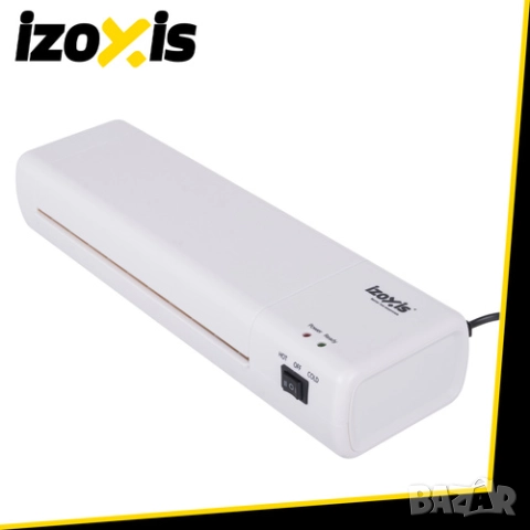 Ламинатор за хартия/Машина за ламиниране с тример, заоблител, 60 фолиа, снимка 12 - Друга електроника - 52242237