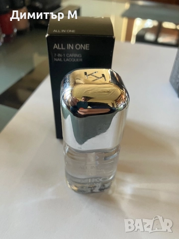 Терапия за нокти Kiko Milano, снимка 3 - Продукти за маникюр - 52511379