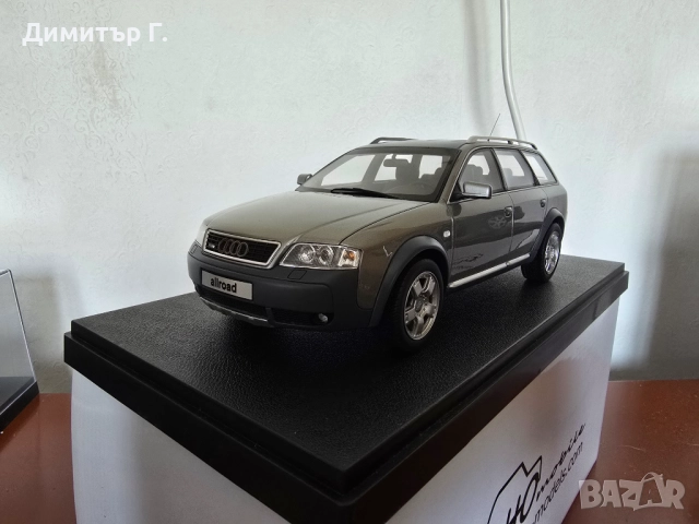 Ottomobile Audi Allroad 1:18  150 лв., снимка 1