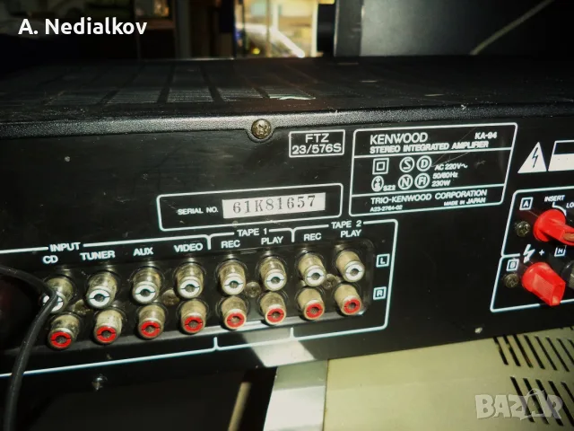 Kenwood KA-94 stereo amplifier, снимка 4 - Ресийвъри, усилватели, смесителни пултове - 56401613