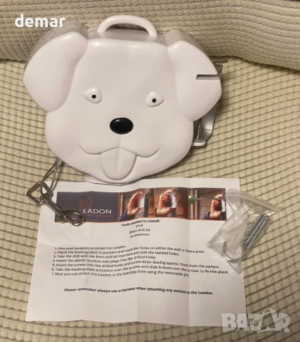 Каишка - повод за двор и градина малки и средни кучета, снимка 10 - За кучета - 42474282