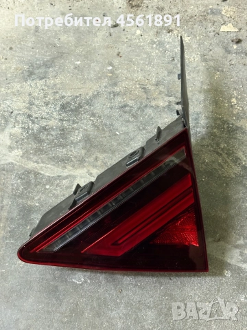 Стоп за A7,S7,RS7