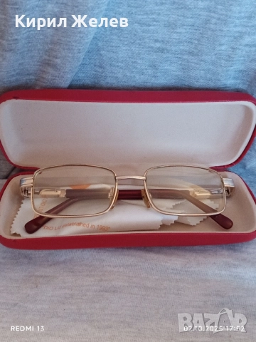 Модерни диоптрични очила позлатени с калъф стилен дизайн 51112, снимка 8 - Слънчеви и диоптрични очила - 51923325