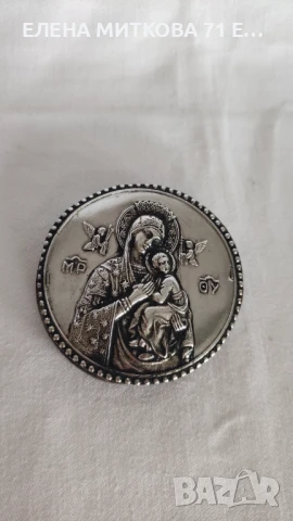 Икони от метал и дърво, снимка 5 - Икони - 50587264