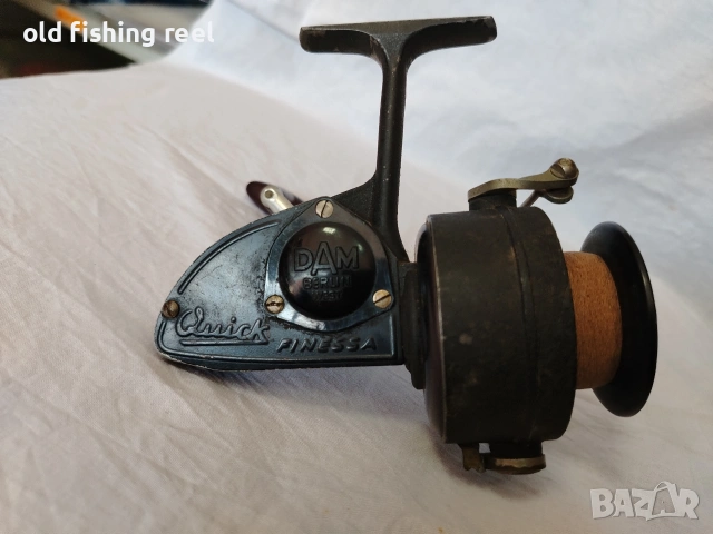 DAM QUICK SINESSA, снимка 6 - Макари - 54044487