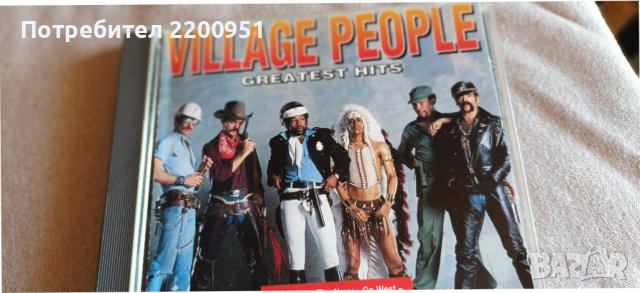 VILLAGE PEOPLE, снимка 6 - CD дискове - 38311350