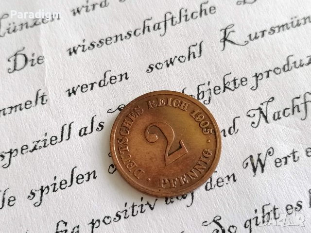 Райх монета - Германия - 2 пфенига | 1905г.; серия D