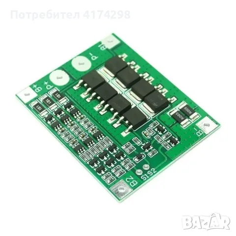 Нова 3S 25A Li-ion Lithium 18650 BMS PCM защитна платка bms pcm с баланс за литий-йонен липо-батерие, снимка 4 - Друга електроника - 56183670